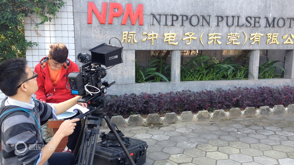 日本脉冲电子NPM拍摄花絮